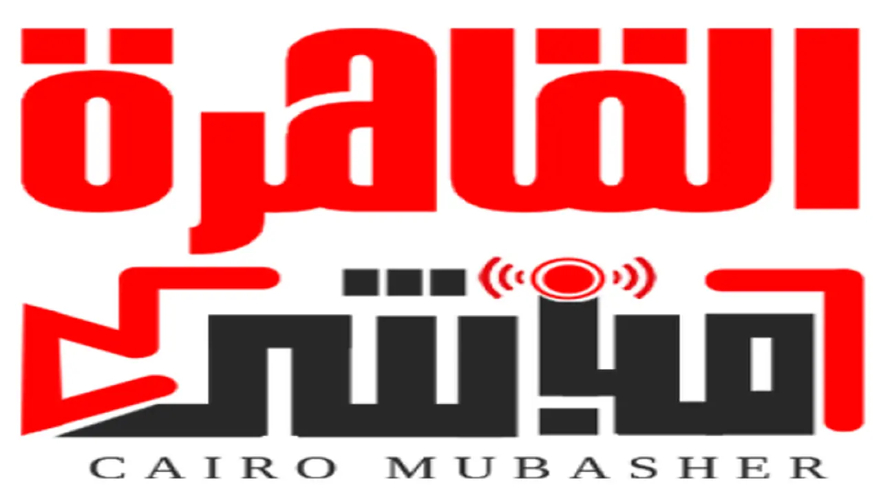 تحذير لمواطني القاهرة ومدن القناة من طقس شديد البرودة وشبورة مائية غدًا الجمعة